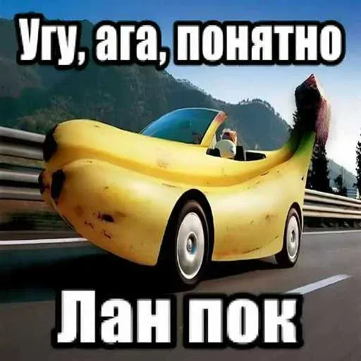 Больше стиков тут: @stikery4