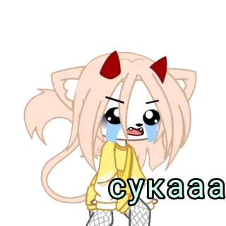 🤬 сукааа Gacha Life, Estilo anime, Lágrimas, Personagem, Chorar, Chifres de diabo telegram sticker