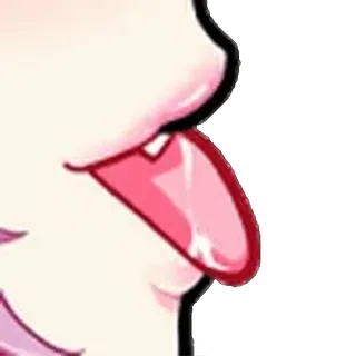 👅