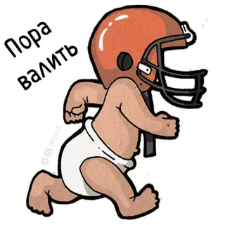 Disapprove @stickersb2b telegram stickers