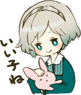 😙 いい子ね Аниме, Каваий, Кролик, Милый, Девушка telegram sticker
