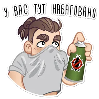 Кеша-тестировщик whatsapp stickers