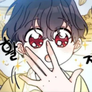 🧸 Anime, Menino, Fofo, Brilhos, Manhwa, Desenho animado whatsapp sticker