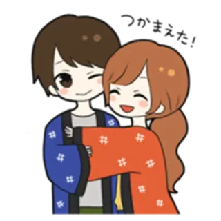 👥 ついに来た casal, amor, abraço, anime, desenho animado, fofo whatsapp sticker