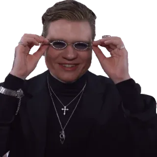 😎 whatsapp sticker