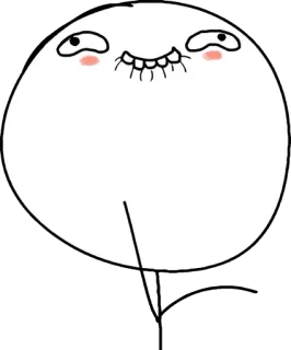 ☺️ Meme, Rage Face, Derp, Lustig, Internet, Comic telegram sticker