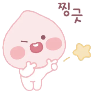 😜 찡긋 귀여운, 윙크, 별, 복숭아, 만화 telegram sticker