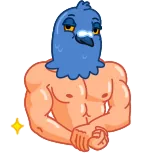 Mr. Pigeon telegram stickers