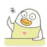 🖐 来 pato, dibujos animados, lindo, saludo, amarillo, kawaii whatsapp sticker