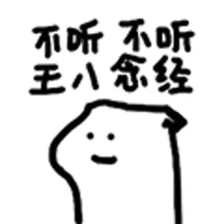 什么猫 02 telegram stickers