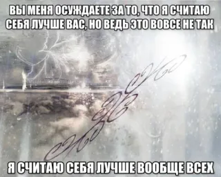 Больше стиков тут: @stikery4 telegram stickers