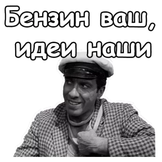 Золотой телёнок :: @animesticks telegram stickers
