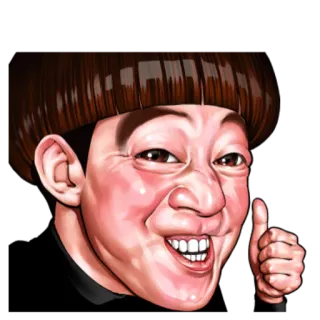 💩 赞, 脸, 肖像, 表情, 手势, 开心 telegram sticker