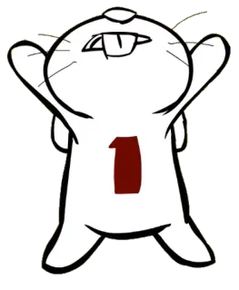 👐 1 兔子, 白色, 第一, 卡通 whatsapp sticker