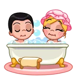 🛁