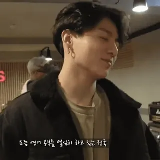 🗞 요즘 영어 공부를 열심히 하고 있는 정국 mężczyzna, koreański, osoba, męski, portret telegram sticker