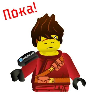 Ninjago S11 @Ninjago_Fan whatsapp stickers