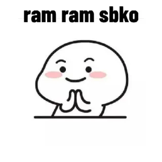 🙏 ram ram sbko salam, namaste, kartun, india telegram sticker