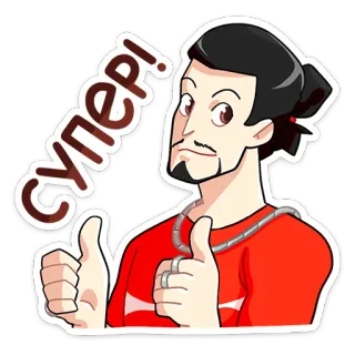 Мир Музыки от Coca-Cola @tgsticker telegram stickers