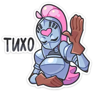 🤫 ТИХО 기사, 갑옷, 제스처, 고요, 침묵 telegram sticker