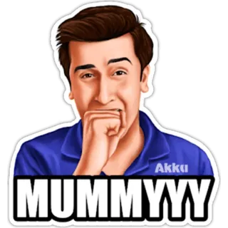 🥺 MUMMYYY telegram sticker