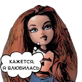 😍 КАЖЕТСЯ, 
Я ВЛЮБИЛАСЬ kreskówka, kobieta, miłość, rosyjski, komiks, kobieta, ilustracja telegram sticker