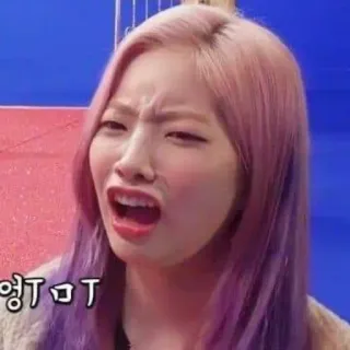 😟 엉TㅁT Meme, Cara, Expresión, Reacción whatsapp sticker