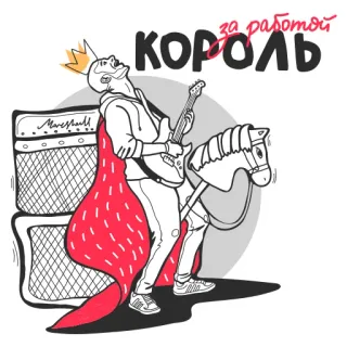 Алалай telegram stickers