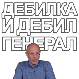 Обзор на атаку титанов (@antohachan) telegram stickers