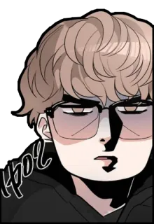 😨 telegram sticker