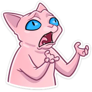 😣 고양이, 스핑크스, 웃긴, 만화, 충격, 분홍색, 밈 telegram sticker