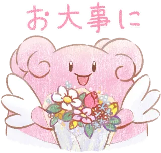 Pokémon Daily Greetings :: @line_stickers telegram stickers
