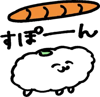🤗 gato, sushi, pão, fofo, comida, kawaii whatsapp sticker