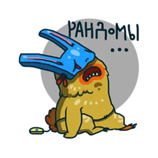 😭 РАНДОМ adesivo, desenho animado, personagem, aleatório whatsapp sticker
