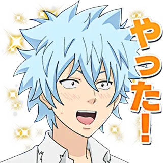 😃 やったー! anime, animado, feliz, comemorativo telegram sticker