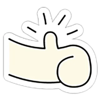 👍 点赞, 手势, 正面, 喜欢, 赞同 telegram sticker