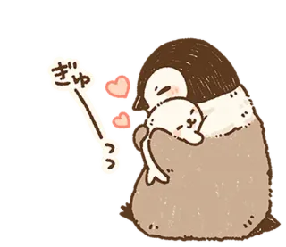 🐧 ぎゅっ かわいい, ハグ, 可愛い, アザラシ, 愛 whatsapp sticker