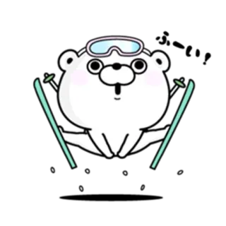 ⛷ ぶーい? bear, skiing, cute, sticker, winter, snow, sports telegram sticker