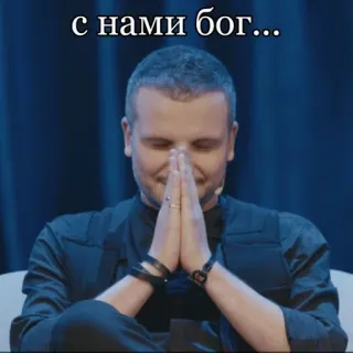 ✨ Импровизация как муд ✨ :: @fStikBot whatsapp stickers