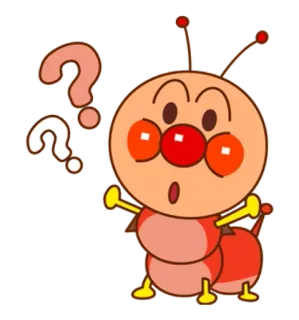 🐼 Anpanman Anpanman, Znak zapytania, Kreskówka, Postać, Słodki, Anime telegram sticker