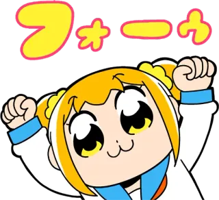✊ ファーーー Anime, Manga, Cartoon, Niedlich, Lustig, Japanisch telegram sticker