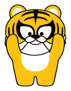 🐯 tigre, animale, cartone animato, giallo, carino, personaggio telegram sticker
