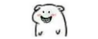 🔰 cartone animato, animale, orso, carino, sorridente telegram sticker