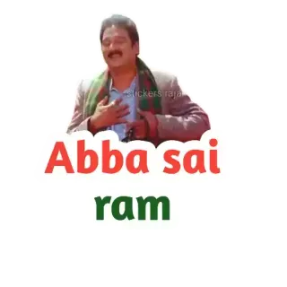 😌 Abba sai ram whatsapp sticker