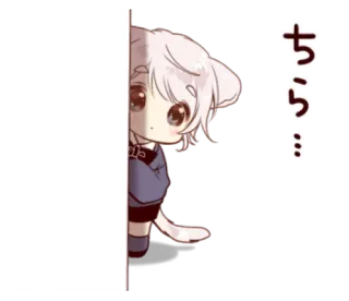 🍭 ちら... anime, chibi, cute, cat, peeking, kawaii whatsapp sticker