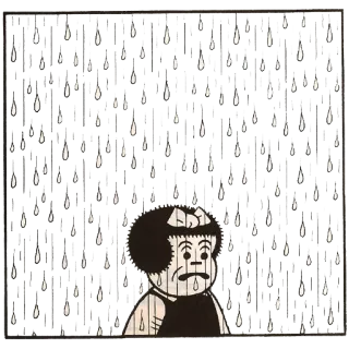 🌧 illustration, cartoon, rain, sad, character, crying telegram sticker
