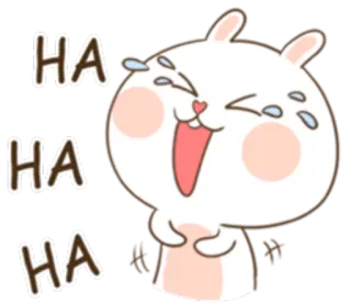 😂 HA
HA
HA Hase, Kaninchen, lachen, haha, süß, lustig, Emoji, Sticker telegram sticker