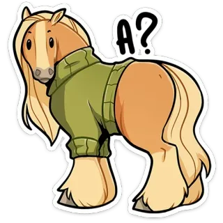 chpic.su • @Premium_Emojis_Telegram | Лошадка Карамелька telegram stickers