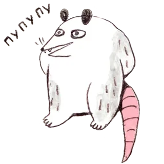 🤨 nymymy opos, kreskówka, zwierzę, naklejka telegram sticker