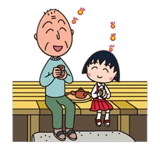 🍵 アニメ, お茶, 人々, 漫画, 家族, 座る telegram sticker